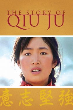 Watch Free The Story of Qiu Ju Full Movies MyFamilyTV