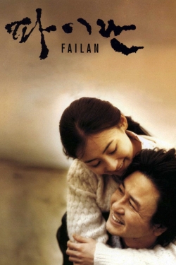 Watch Free Failan Full Movies MyFamilyTV