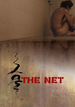 Watch Free The Net Full Movies MyFamilyTV