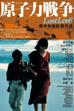 Watch Free Lost Love Full Movies MyFamilyTV