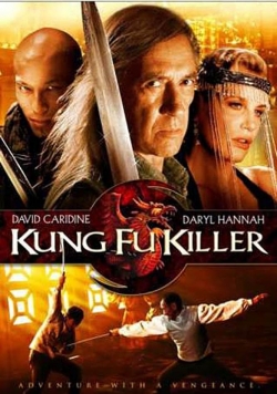 Watch Free Kung Fu Killer Full Movies MyFamilyTV