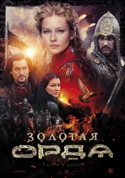 Watch Free The Golden Horde Full Movies MyFamilyTV