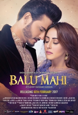 Watch Free Balu Mahi Full Movies MyFamilyTV