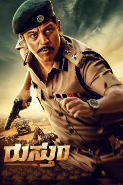 Watch Free Rustum Full Movies MyFamilyTV