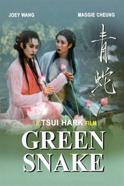 Watch Free Green Snake Full Movies MyFamilyTV