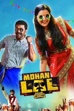 Watch Free Mohanlal Full Movies MyFamilyTV