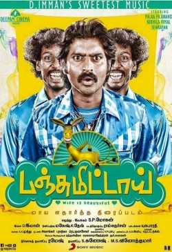 Watch Free Panjumittai Full Movies MyFamilyTV