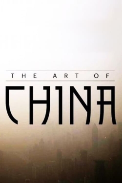 Watch Free Art of China Full Movies MyFamilyTV