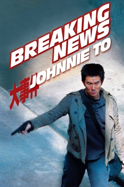 Watch Free Breaking News Full Movies MyFamilyTV