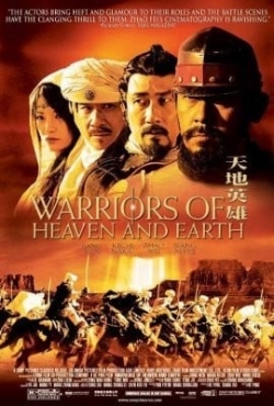 Watch Free Warriors of Heaven and Earth Full Movies MyFamilyTV