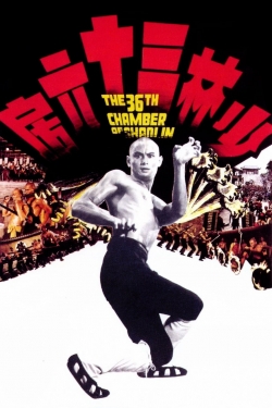 Watch Free The 36th Chamber of Shaolin Full Movies MyFamilyTV