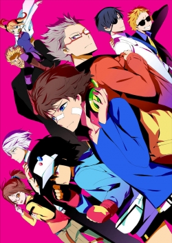 Watch Free Hamatora Full Movies MyFamilyTV