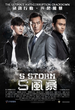 Watch Free S Storm Full Movies MyFamilyTV