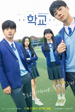 Watch Free School 2021 Full Movies MyFamilyTV