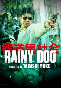 Watch Free Rainy Dog Full Movies MyFamilyTV