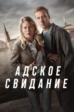 Watch Free STHLM Blackout Full Movies MyFamilyTV