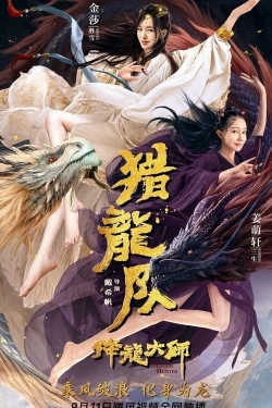 Watch Free Dragon Hunter Full Movies MyFamilyTV