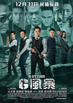 Watch Free G Storm Full Movies MyFamilyTV