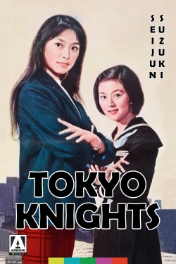 Watch Free Tokyo Knights Full Movies MyFamilyTV