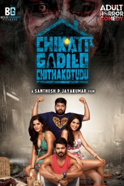 Watch Free Chikati Gadilo Chithakotudu Full Movies MyFamilyTV