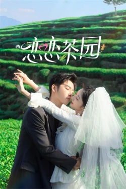 Watch Free Love in the Tea Garden Full Movies MyFamilyTV