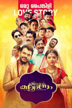 Watch Free Kalyanam Full Movies MyFamilyTV