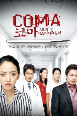 Watch Free Coma Full Movies MyFamilyTV