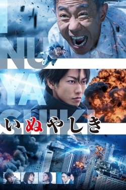 Watch Free Inuyashiki Full Movies MyFamilyTV