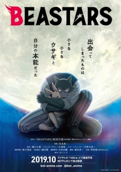 Watch Free Beastars Full Movies MyFamilyTV