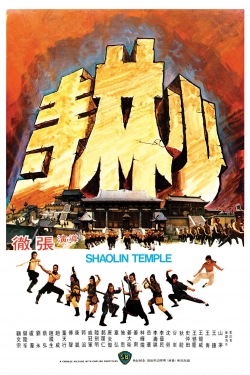 Watch Free Shaolin Temple Full Movies MyFamilyTV