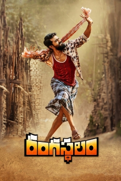 Watch Free Rangasthalam Full Movies MyFamilyTV