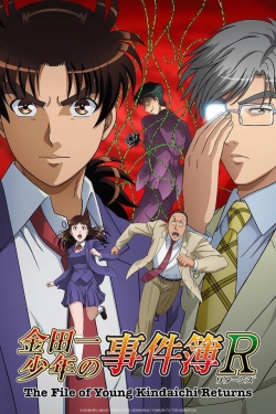 Watch Free The File of Young Kindaichi Returns Full Movies MyFamilyTV