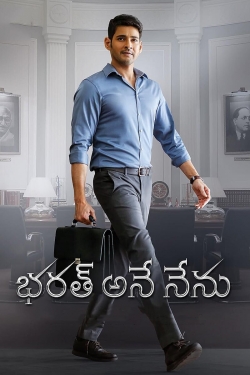 Watch Free Bharat Ane Nenu Full Movies MyFamilyTV