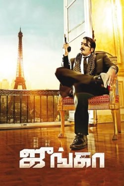 Watch Free Junga Full Movies MyFamilyTV