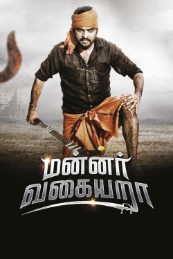 Watch Free Mannar Vagaiyara Full Movies MyFamilyTV