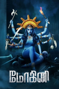 Watch Free Mohini Full Movies MyFamilyTV