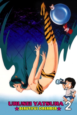 Watch Free Urusei Yatsura 2: Beautiful Dreamer Full Movies MyFamilyTV