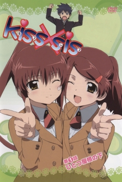 Watch Free KissXsis Full Movies MyFamilyTV