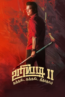 Watch Free Uriyadi 2 Full Movies MyFamilyTV