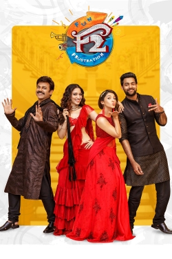 Watch Free F2: Fun and Frustration Full Movies MyFamilyTV