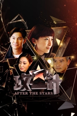 Watch Free After The Stars Full Movies MyFamilyTV