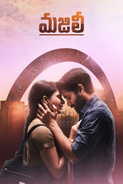 Watch Free Majili Full Movies MyFamilyTV