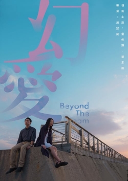 Watch Free Beyond the Dream Full Movies MyFamilyTV