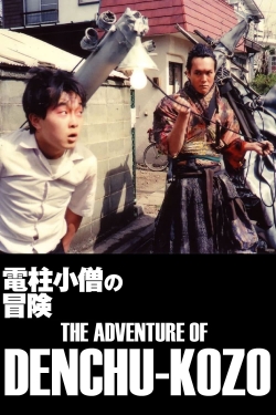 Watch Free The Adventure of Denchu-Kozo Full Movies MyFamilyTV