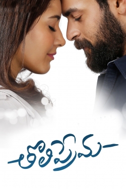 Watch Free Tholi Prema Full Movies MyFamilyTV