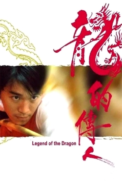 Watch Free Legend of the Dragon Full Movies MyFamilyTV