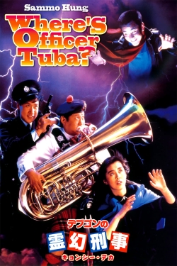 Watch Free Where's Officer Tuba? Full Movies MyFamilyTV