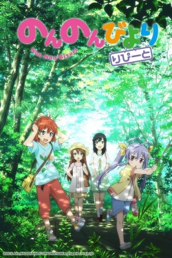 Watch Free Non Non Biyori Full Movies MyFamilyTV