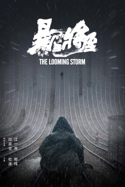 Watch Free The Looming Storm Full Movies MyFamilyTV