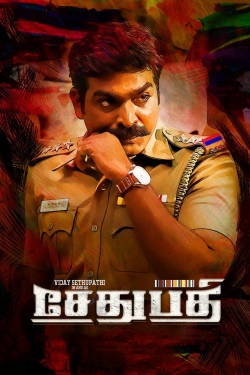 Watch Free Sethupathi Full Movies MyFamilyTV